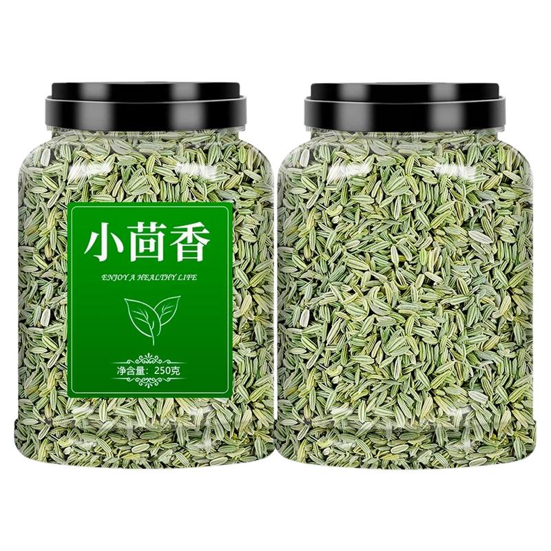 甘肃小茴香增香提味香料调料