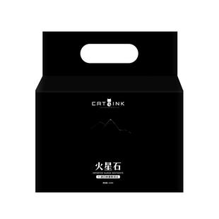 CATLINK膨润土猫砂4.5kg除臭矿土砂结团除臭送货上门进口原矿