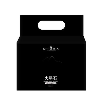 膨润土猫砂4.5kg结团除臭低粉尘