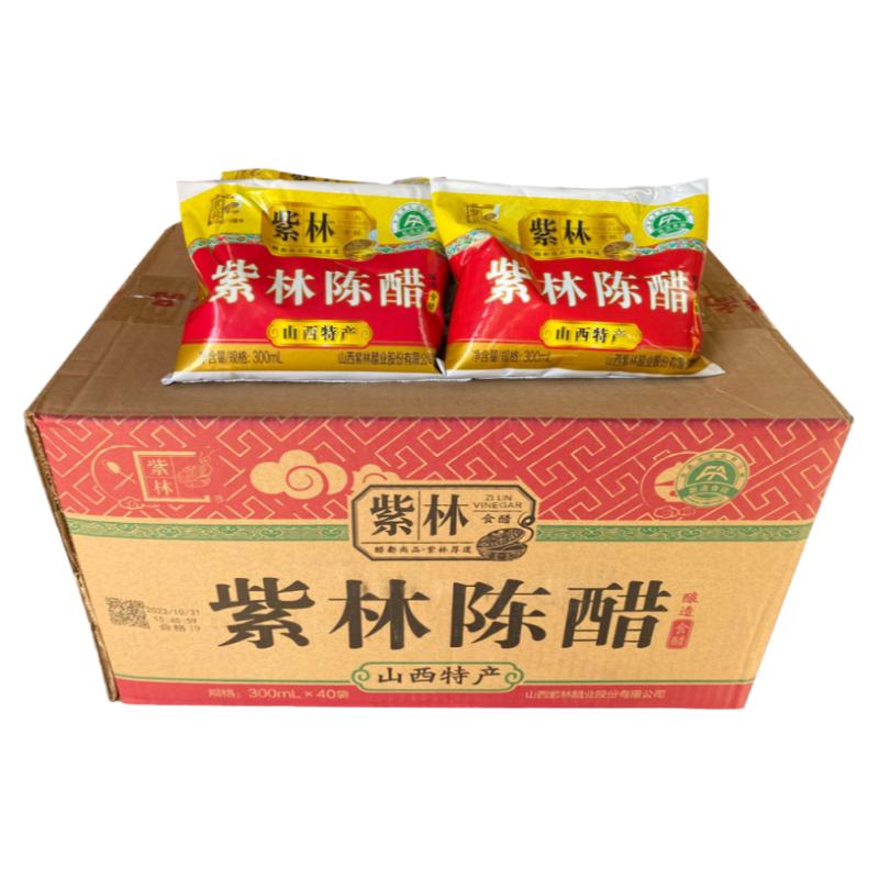 山西紫林陈醋袋装300mL*4醋/醋制品/果醋
