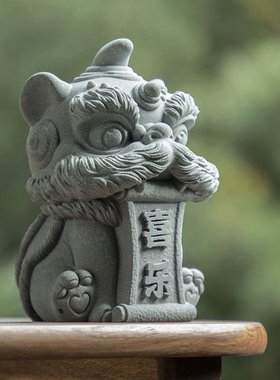 青砂石国潮醒狮石狮子摆件招财瑞兽造景吉祥物舞狮工艺品装饰礼品