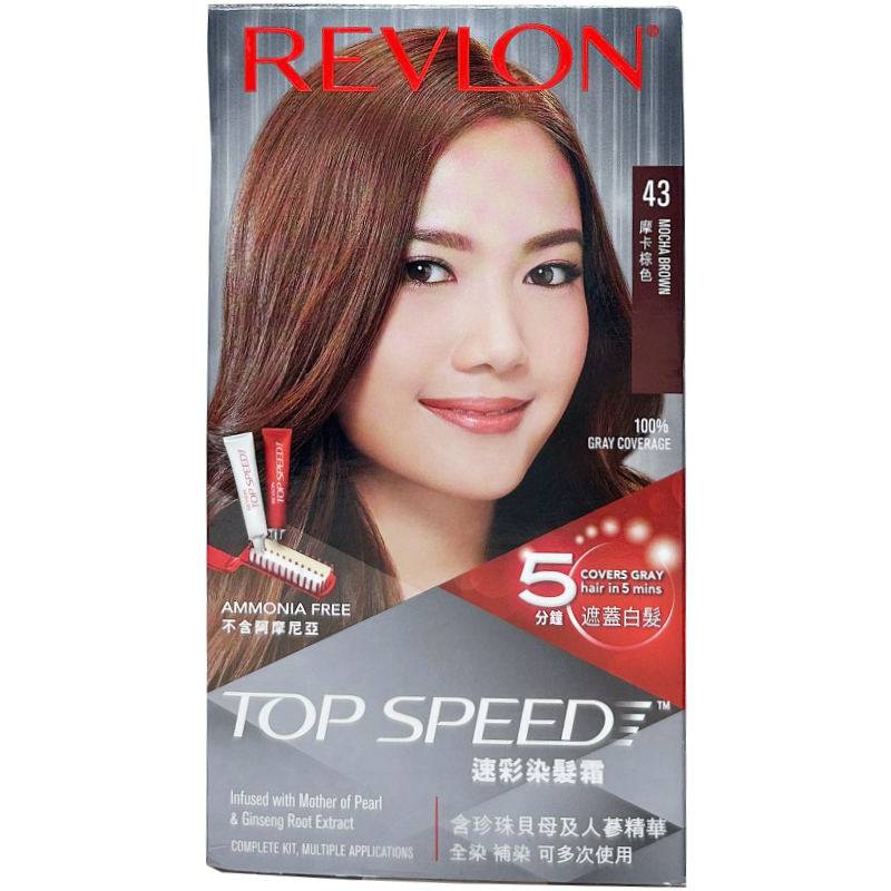 港版Revlon露华浓快速上色持久