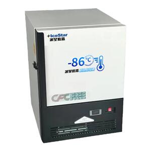 冰星超低温零下86度冰箱实验医用