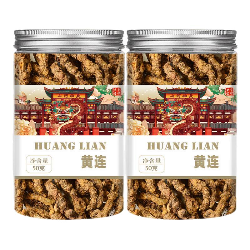 黄连片正宗中药材泡水喝鸡爪黄连根切片泡茶的功效与作用四川黄莲
