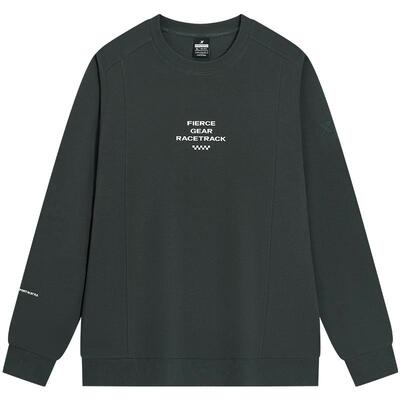 特步休闲卫衣男款2025秋季新款休闲运动针织长袖上衣975329920303