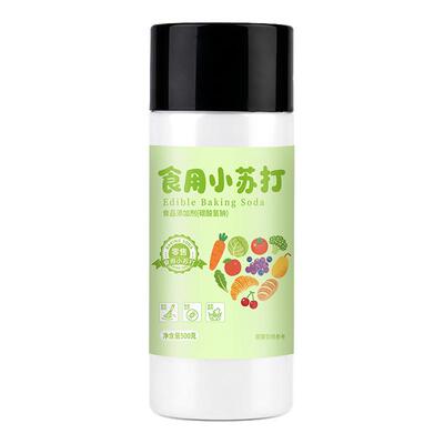 食用小苏打粉瓶装食品级家用洗果蔬去污烘焙多用途碳酸氢钠纯碱粉