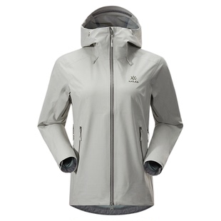 KAILAS凯乐石女款格木冲锋衣户外运动登山徒步防风防水KG2511280