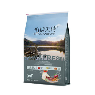 伯纳天纯生鲜狗粮12kg成幼犬粮鸭肉梨牛肉博纳天纯官方通用旗舰店