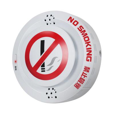 控烟报警器灵敏度高少误报