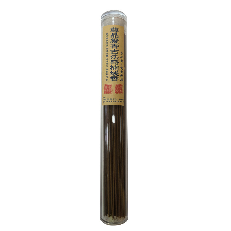 古法窖藏沉香奇楠线香高端礼盒