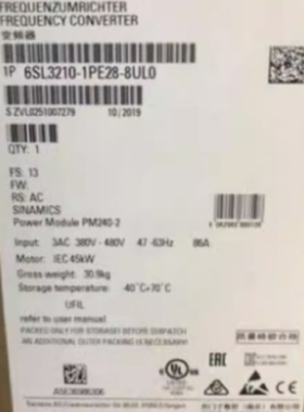 议价6SL3210-1PE28-8UL0西门子G12037/45KW变频器6SL32101PE288UL