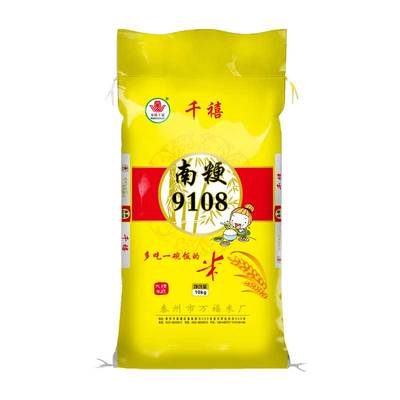 万禧千家南粳9108香米10kg/20