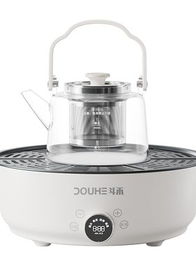 斗禾围炉煮茶器2025年新品