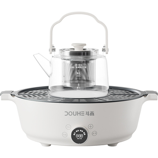 斗禾围炉煮茶器家用器具全套电炉室内电陶炉套装网红围聚煮茶炉