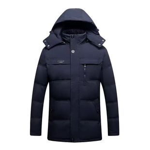 南极人羽绒服中老年冬季加厚男士防水爸爸装父亲大码短款宽松外套