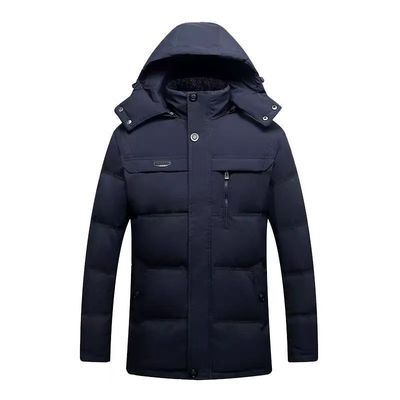 南极人男士正品冬装中老年羽绒服