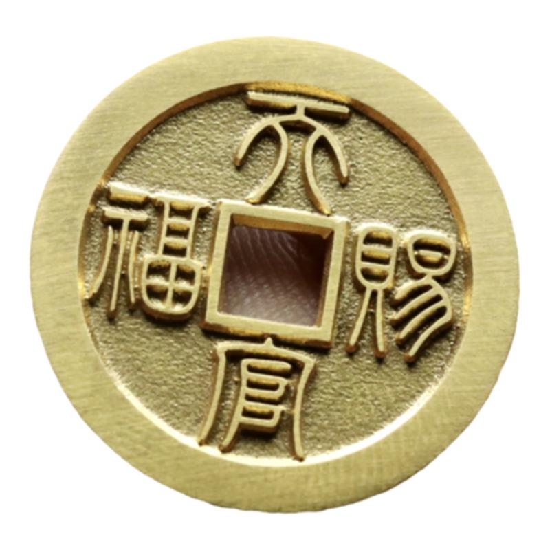 天官赐福花钱手工吊坠情人节礼物
