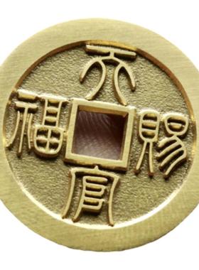 天官赐福花钱手工吊坠情人节礼物