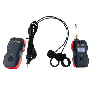 幻歌MG7口琴专用无线磁吸拾音器乐器专用演奏指环无线麦克风正品