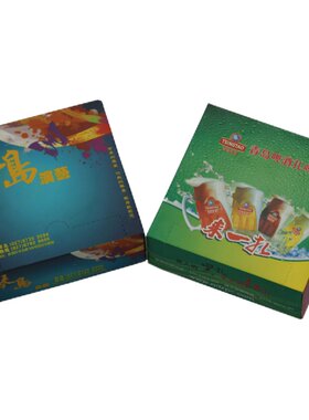 广告纸巾定制餐厅抽纸酒店纸巾方巾纸订制方盒餐巾纸定做印logo