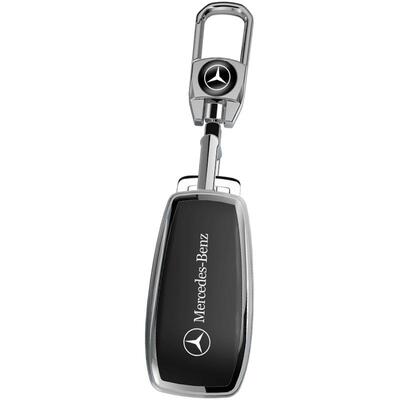 适用于奔驰系列汽车钥匙套