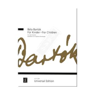 巴托克 献给孩子们 两把吉他 维也纳UE原版乐谱书 Bela Bartok For Children for two guitars UE37209