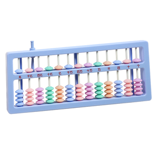 小学生二年级下册算盘珠心算专用七珠五珠算数盘儿童三四年级数学苏教版人教版教材同步算盘7珠5珠13档计数器