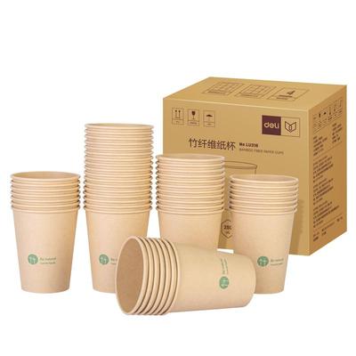 得力大号一次性杯子纸杯