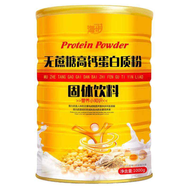 海步中老年无蔗糖蛋白质粉