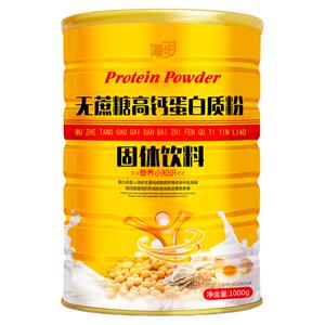 海步中老年无蔗糖蛋白质粉