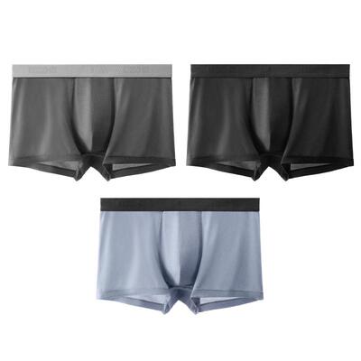 蕉内301P莫代尔男士内裤四角裤