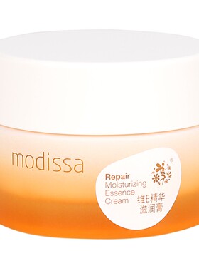 梦迪莎维E精华滋润膏50g
