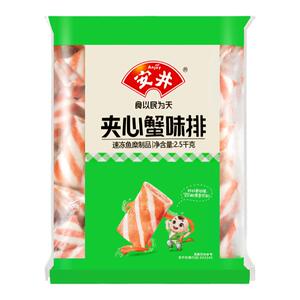 安井蟹排夹心仿蟹排蟹味排冷冻火锅丸子干锅烧烤关东煮半成品食材