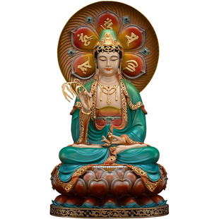 台湾纯铜彩绘观世音菩萨家用供奉坐莲观音菩萨佛像娑婆三圣像摆件