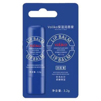 凡士林小蓝罐润唇膏女男士专用