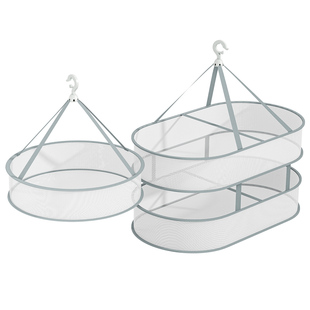 洁丽雅晾衣网羊毛衫平铺晾衣架晒袜子神器晾晒网兜内裤毛衣晾衣篮