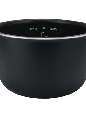 电饭煲不粘内胆内锅配件