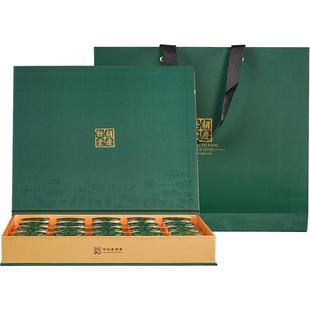 胡庆余堂官方滋补旗舰店铁皮石斛小罐茶礼盒装送礼200g