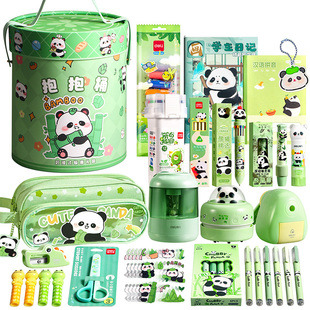 得力新年礼物文具套装一年级小学生入学必备学习用品幼升小开学大礼包高颜值男女孩儿童新初中生文具礼盒熊猫