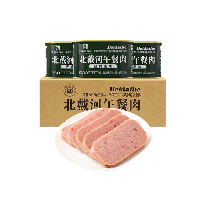 北戴河午餐肉火锅炒菜