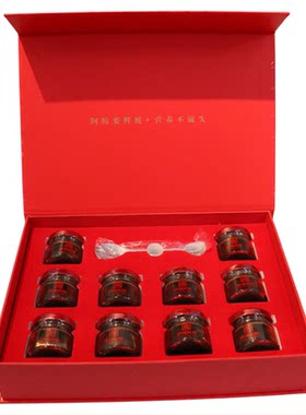 即食阿胶鲜炖阿胶送长辈妈妈婆婆养生滋补营养品礼盒装母亲节礼物