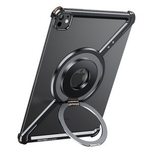 派凡Z型适用iPadpro2024保护壳新款金属无边框苹果平板保护套磁吸支点外壳镂空散热防摔支架360旋转11英寸版