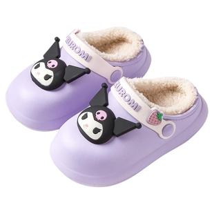 库洛米女童棉拖鞋防水冬季宝宝包跟室内家居儿童毛毛拖鞋2025新款