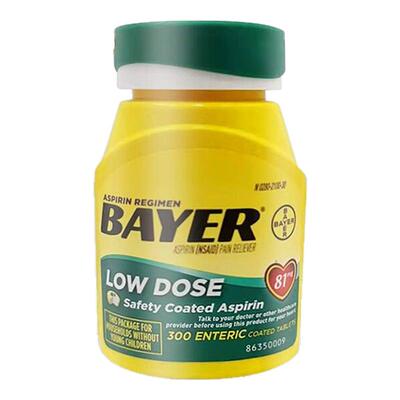 拜耳阿司匹林肠溶片低剂量进口药缓释片缓解疼痛镇痛81mg正品R