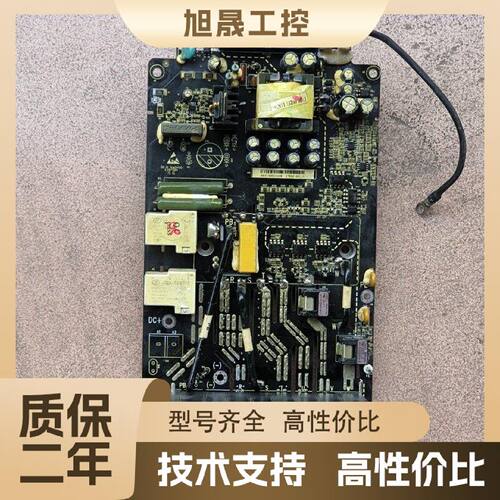 【议价】英威腾变频器驱动板3120_DR1