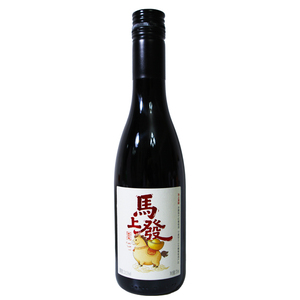 宁夏容园美马上发财赤霞珠送礼