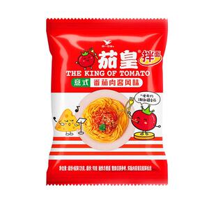 统一茄皇方便面意式番茄肉酱拌面袋装速食干拌面泡面番茄面夜宵