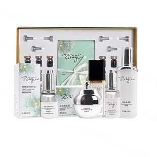 【箴颜官方旗舰店】花容美肌霜凝胶断黑组合沁润透亮霜藏膜小绿膜