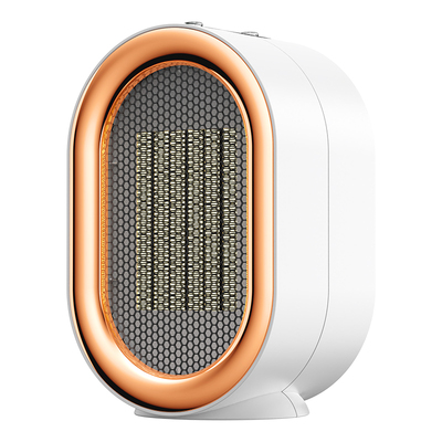 【瞬热35℃】桌面暖风机办公室