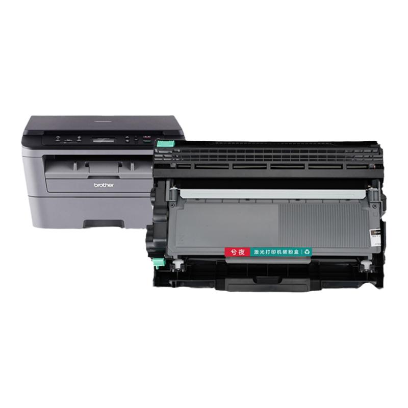 适用兄弟7080粉盒dcp7080d 7180dn硒鼓tn2325粉盒mfc7380 HL2260d打印机墨盒dr2350鼓架2560DN碳粉盒兮夜1984